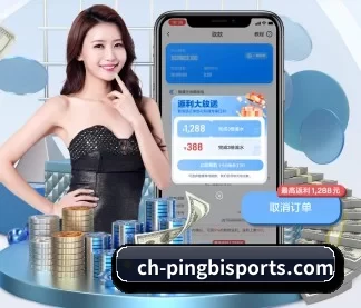 平博体育官网入口 APP
